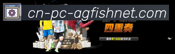 赛事专题整合